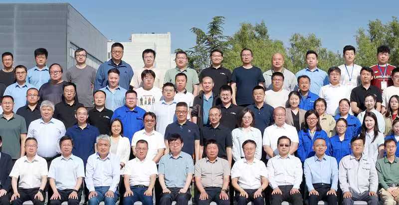 聚势创未来 融智谱新篇 —— 开云线上平台(集团)官方网站成功举办第二届功能材料技术创新论坛